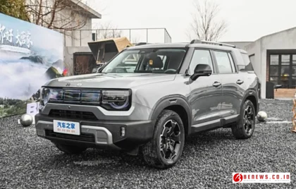 BAIC BJ30 Hybrid
